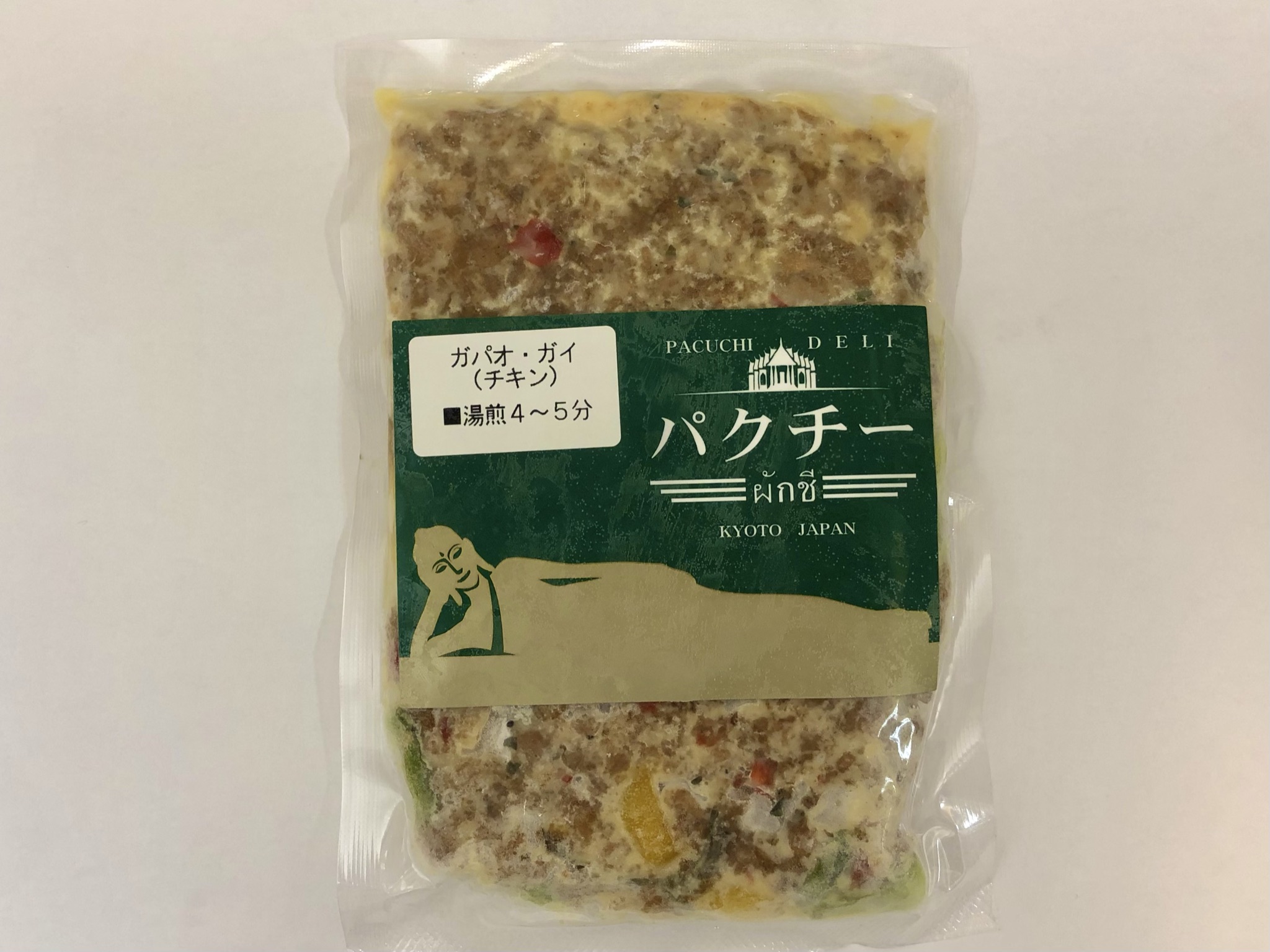 冷凍 鶏ミンチの甘辛ガパオハーブ炒め(ごはん無し)