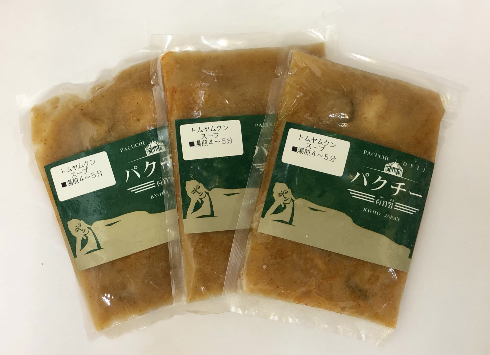 150円お得‼ 冷凍 トムヤムクン/海老入り甘酸っぱ辛いタイスープ