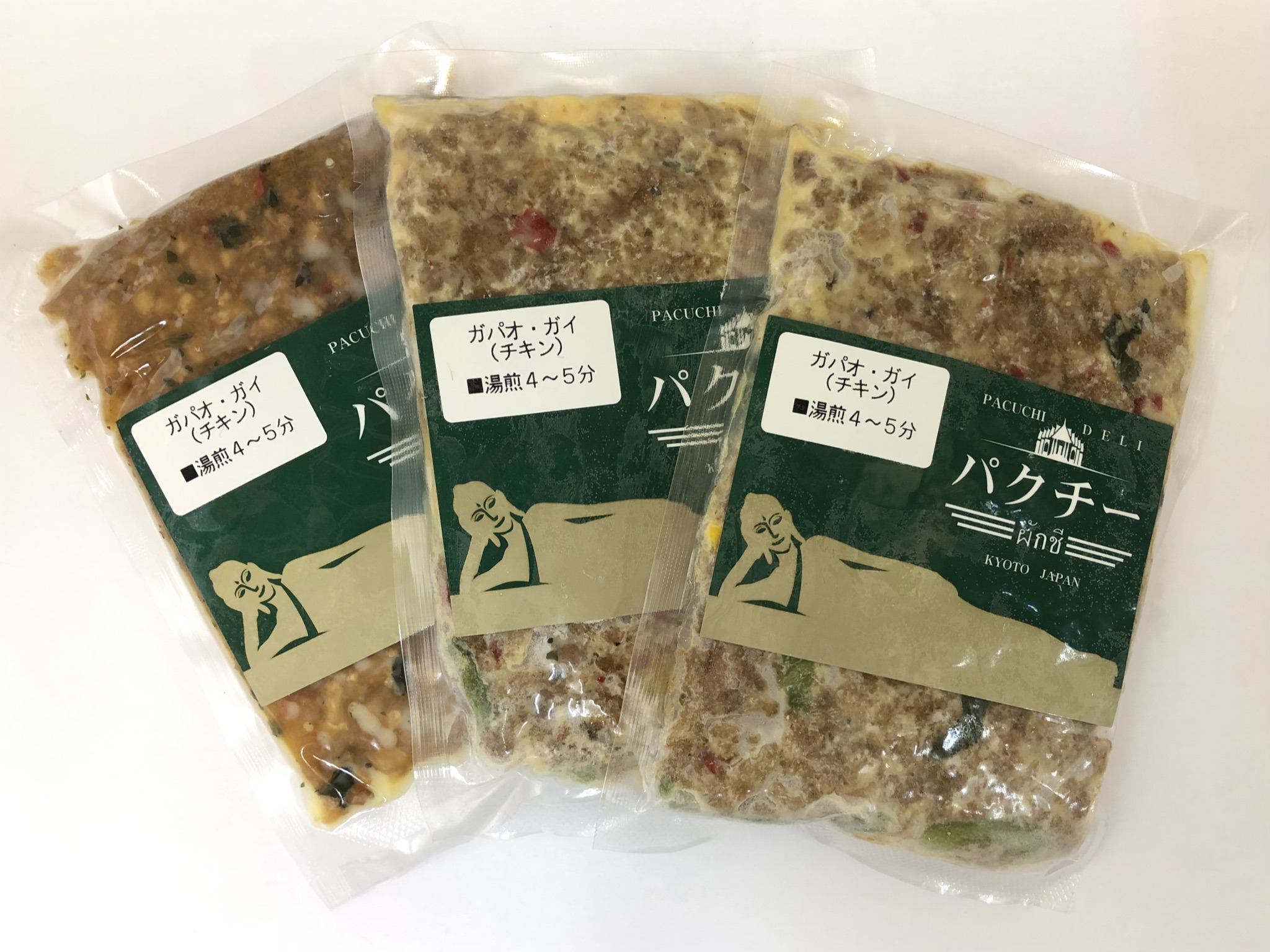 150円お得! 3袋セット 冷凍鶏ミンチの甘辛ガパオハーブ炒め(ごはん無し)