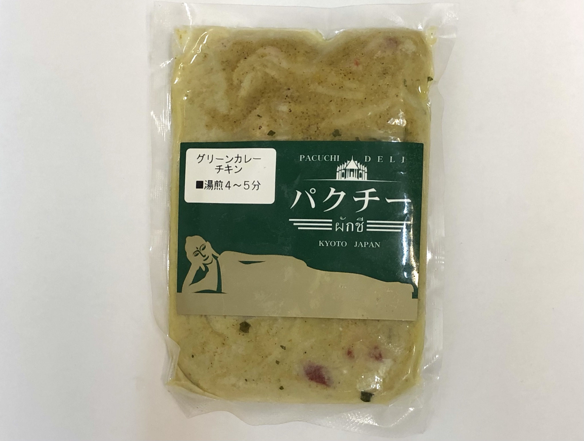 冷凍グリーンカレー1袋(チキン/ごはん無し)